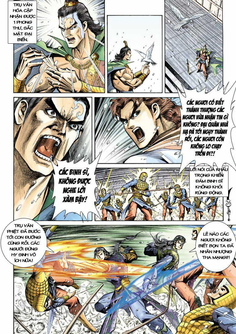 Đại Đường Song Long Truyện: Chapter 128