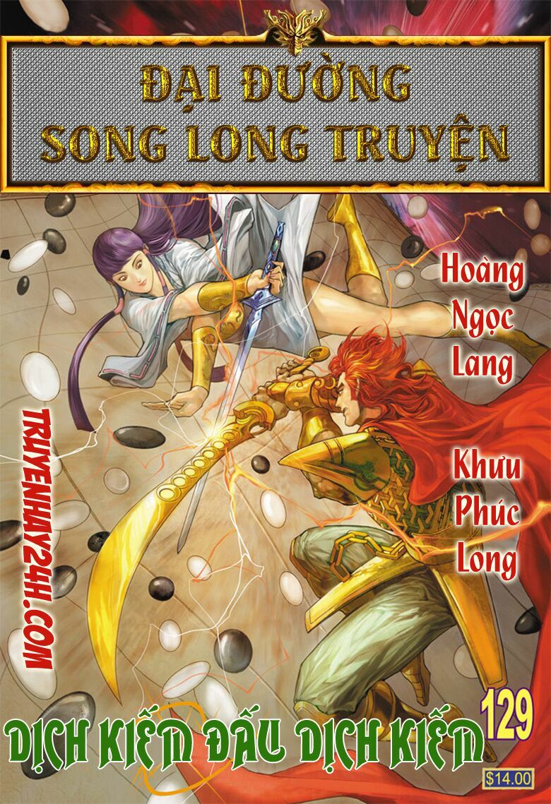 Đại Đường Song Long Truyện: Chapter 129