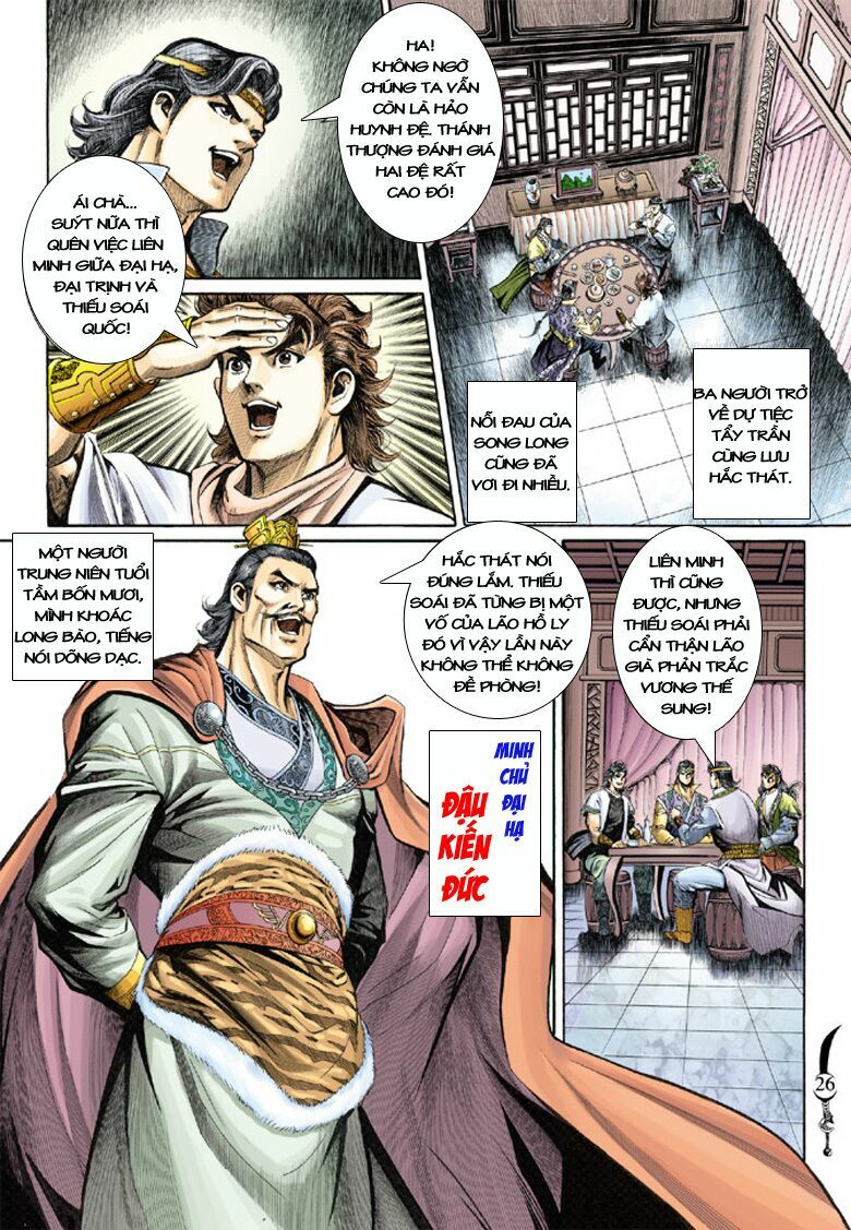Đại Đường Song Long Truyện: Chapter 129