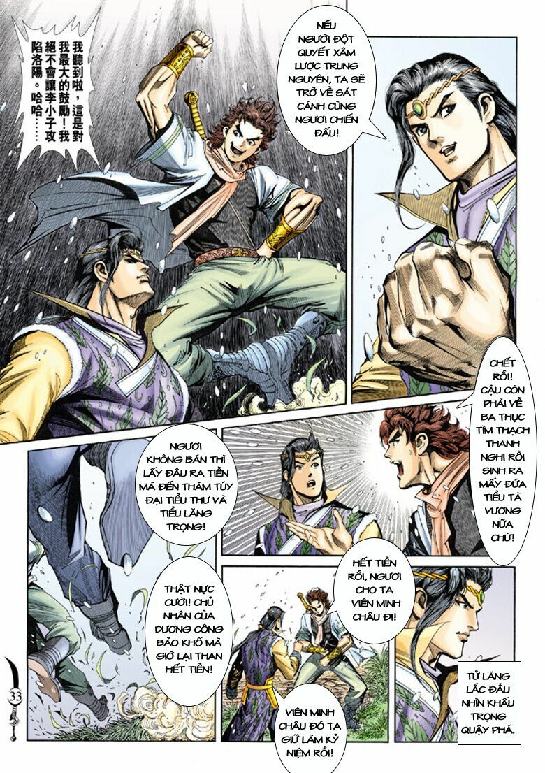 Đại Đường Song Long Truyện: Chapter 129