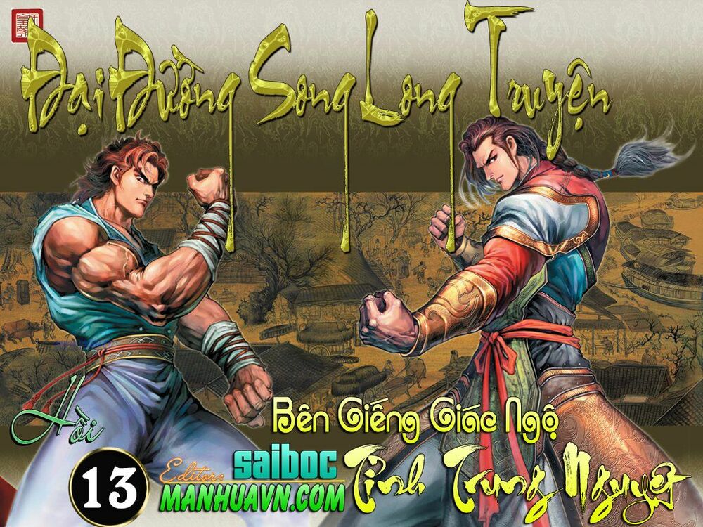 Đại Đường Song Long Truyện: Chapter 13