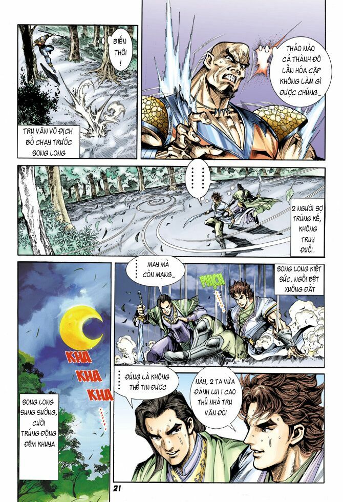 Đại Đường Song Long Truyện: Chapter 13
