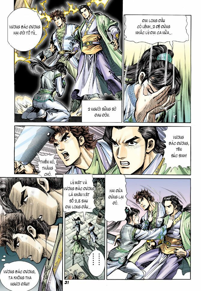 Đại Đường Song Long Truyện: Chapter 13