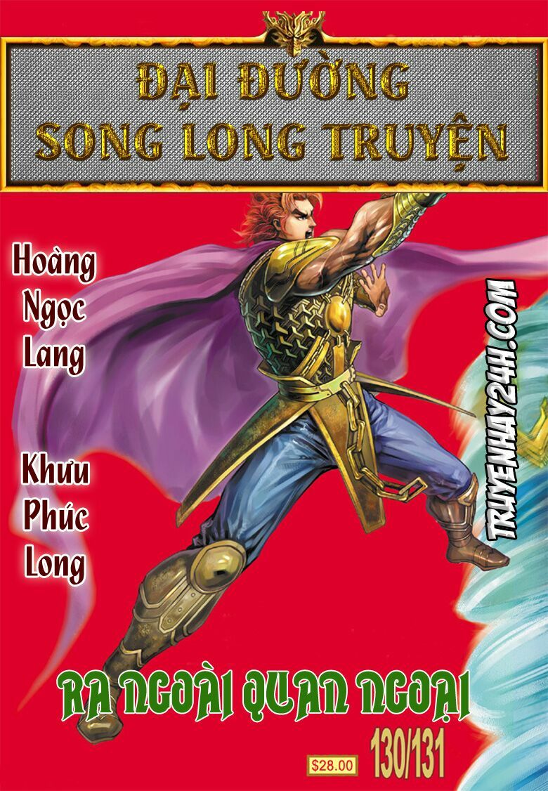 Đại Đường Song Long Truyện: Chapter 130
