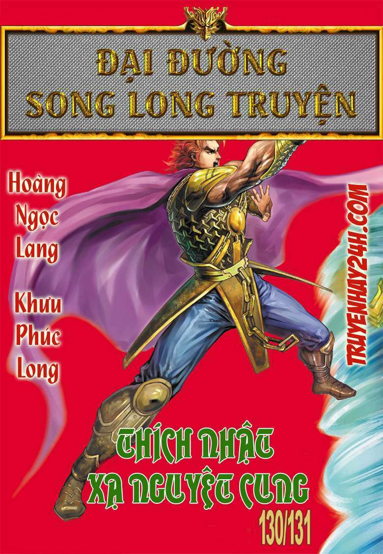 Đại Đường Song Long Truyện: Chapter 131