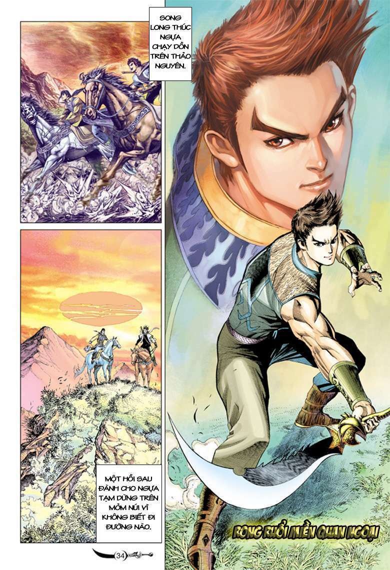 Đại Đường Song Long Truyện: Chapter 131