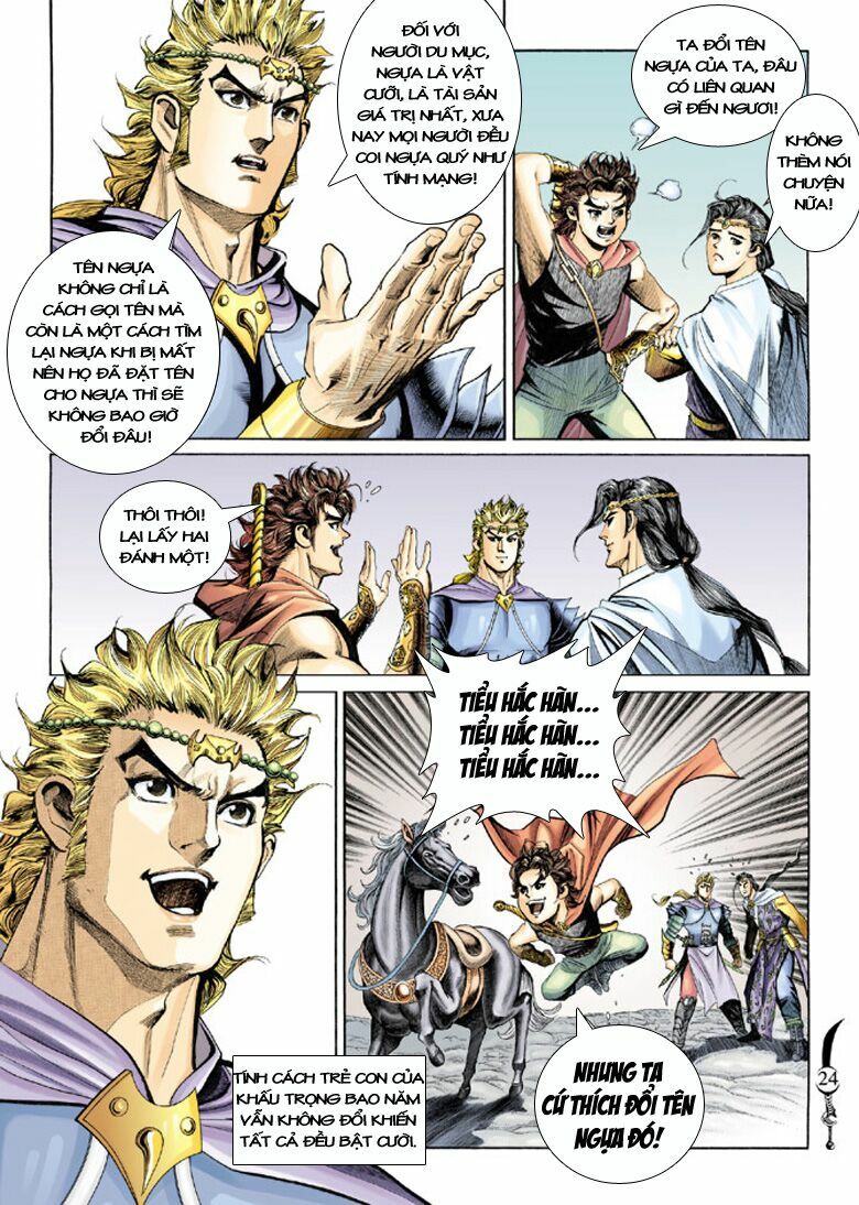 Đại Đường Song Long Truyện: Chapter 132