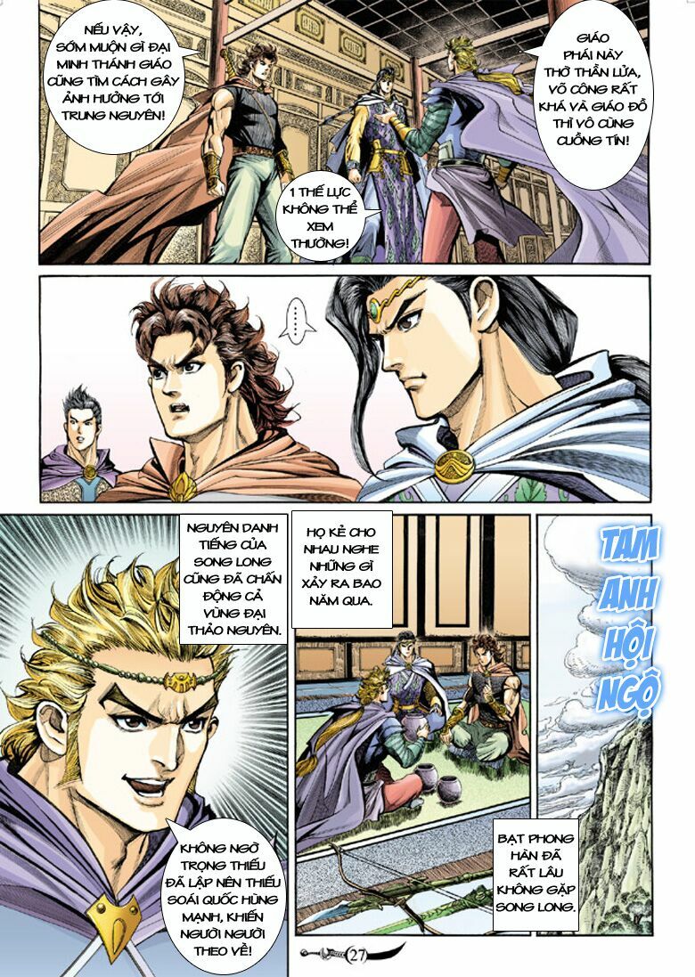 Đại Đường Song Long Truyện: Chapter 132
