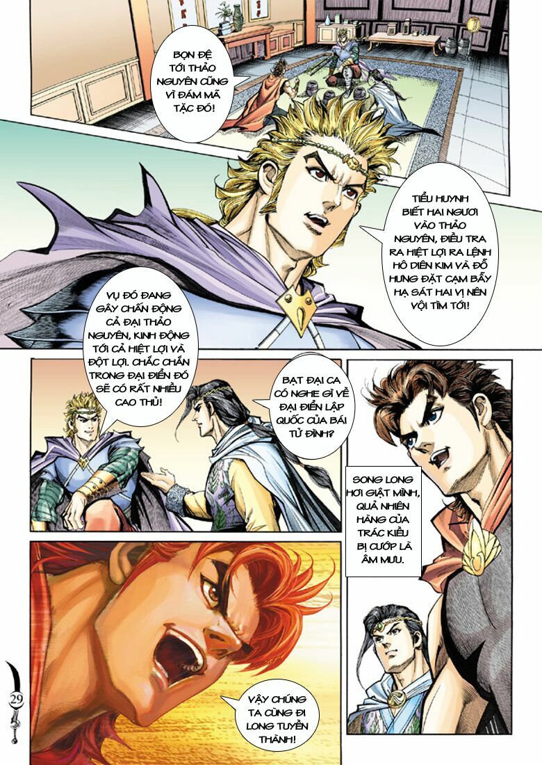 Đại Đường Song Long Truyện: Chapter 132