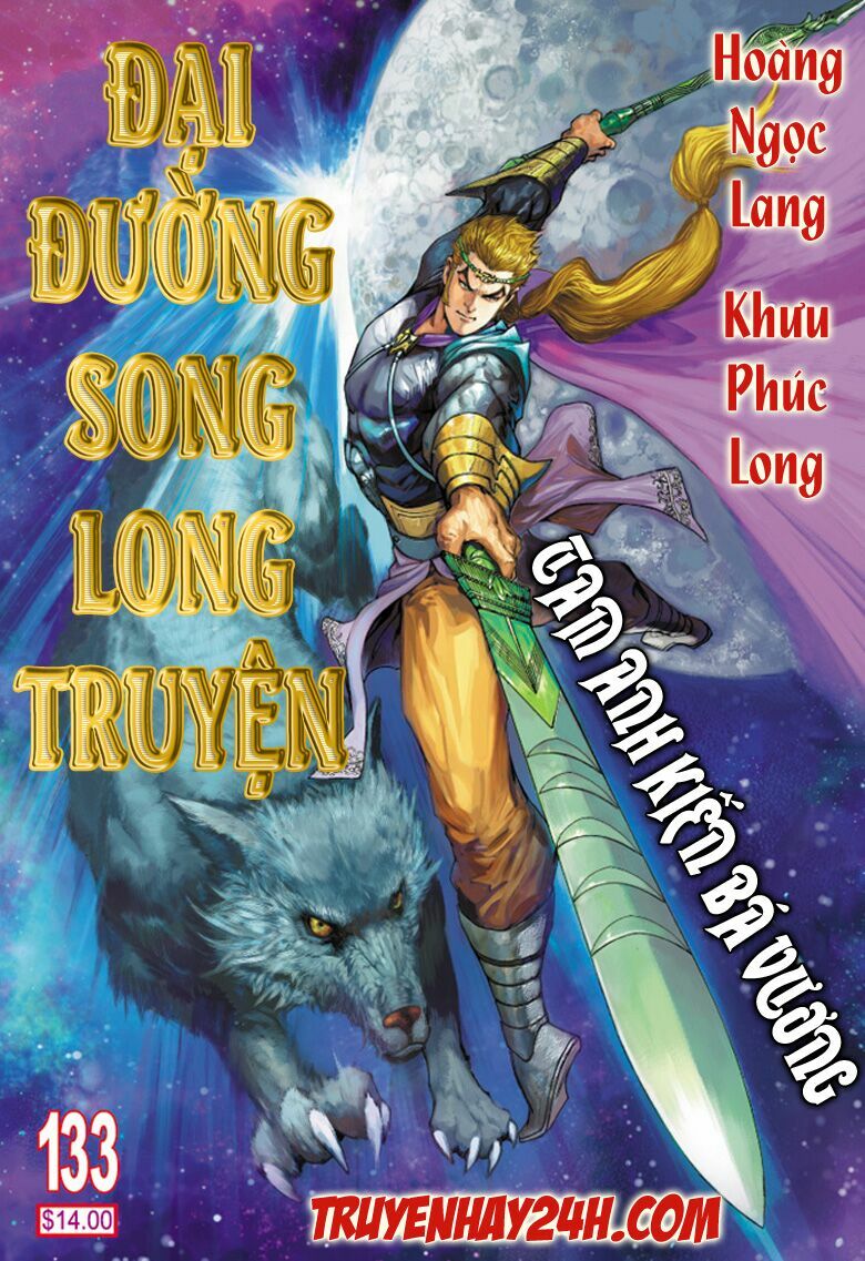 Đại Đường Song Long Truyện: Chapter 133