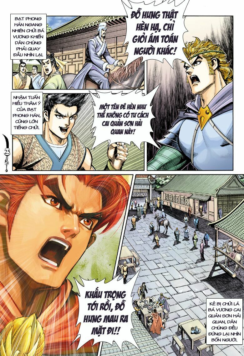 Đại Đường Song Long Truyện: Chapter 133