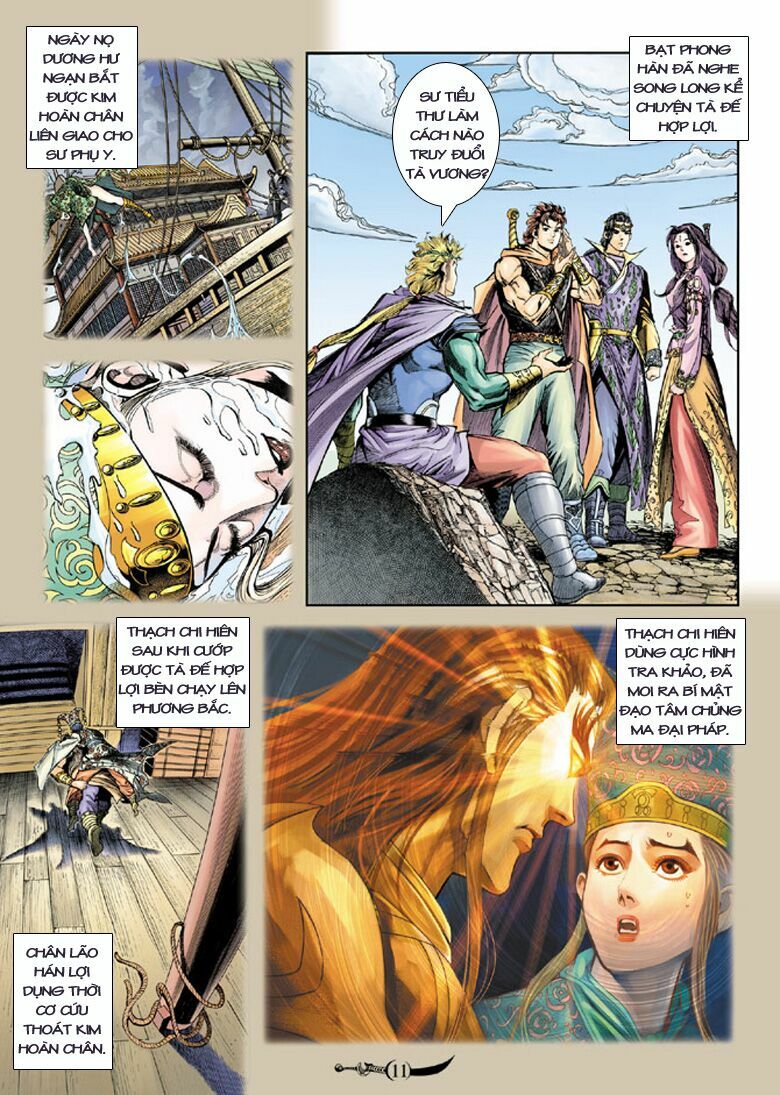 Đại Đường Song Long Truyện: Chapter 134