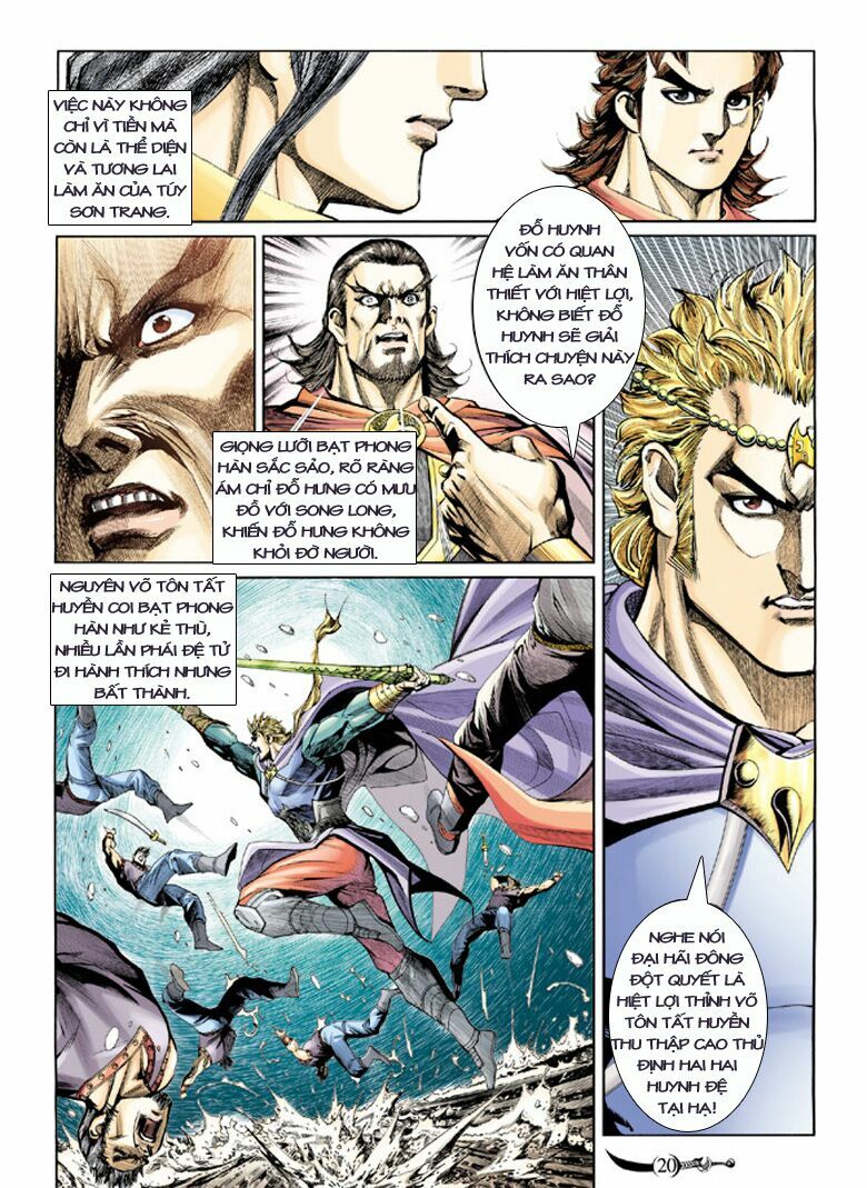 Đại Đường Song Long Truyện: Chapter 134