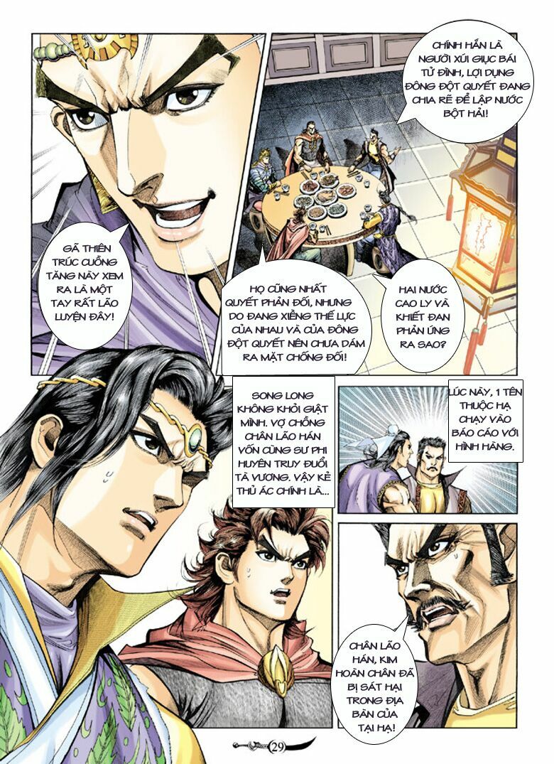 Đại Đường Song Long Truyện: Chapter 134