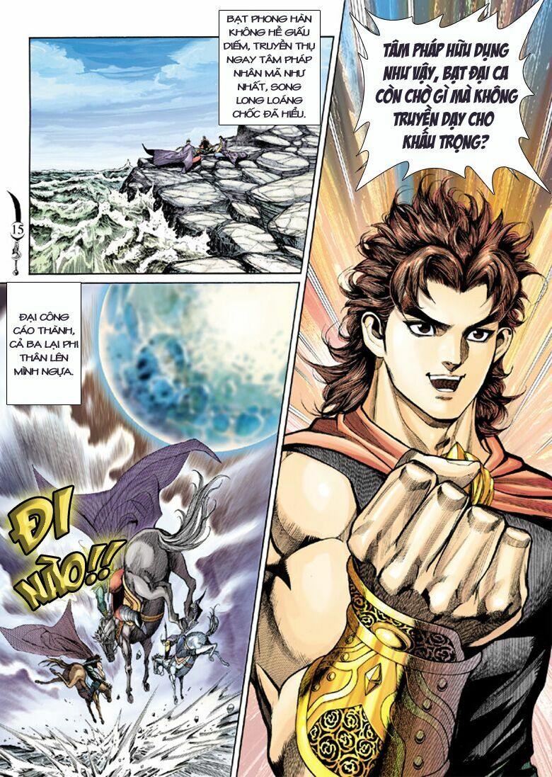 Đại Đường Song Long Truyện: Chapter 135