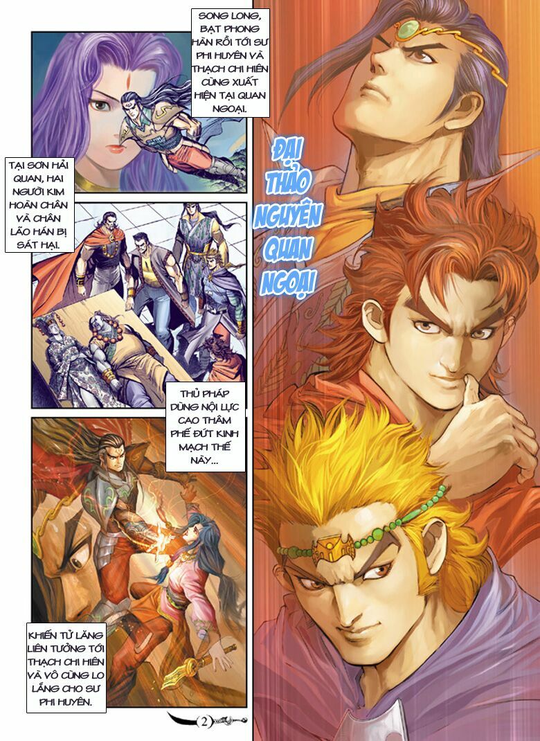 Đại Đường Song Long Truyện: Chapter 135
