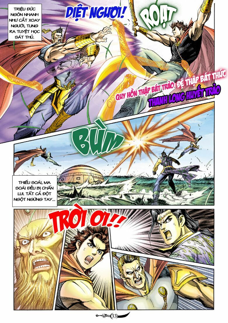 Đại Đường Song Long Truyện: Chapter 136
