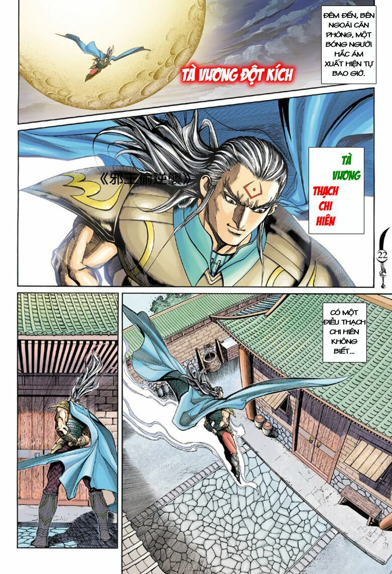 Đại Đường Song Long Truyện: Chapter 138