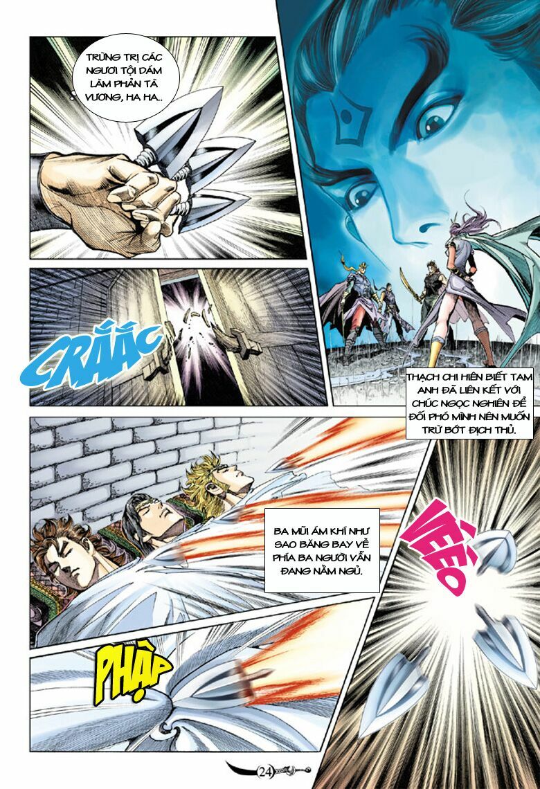 Đại Đường Song Long Truyện: Chapter 138