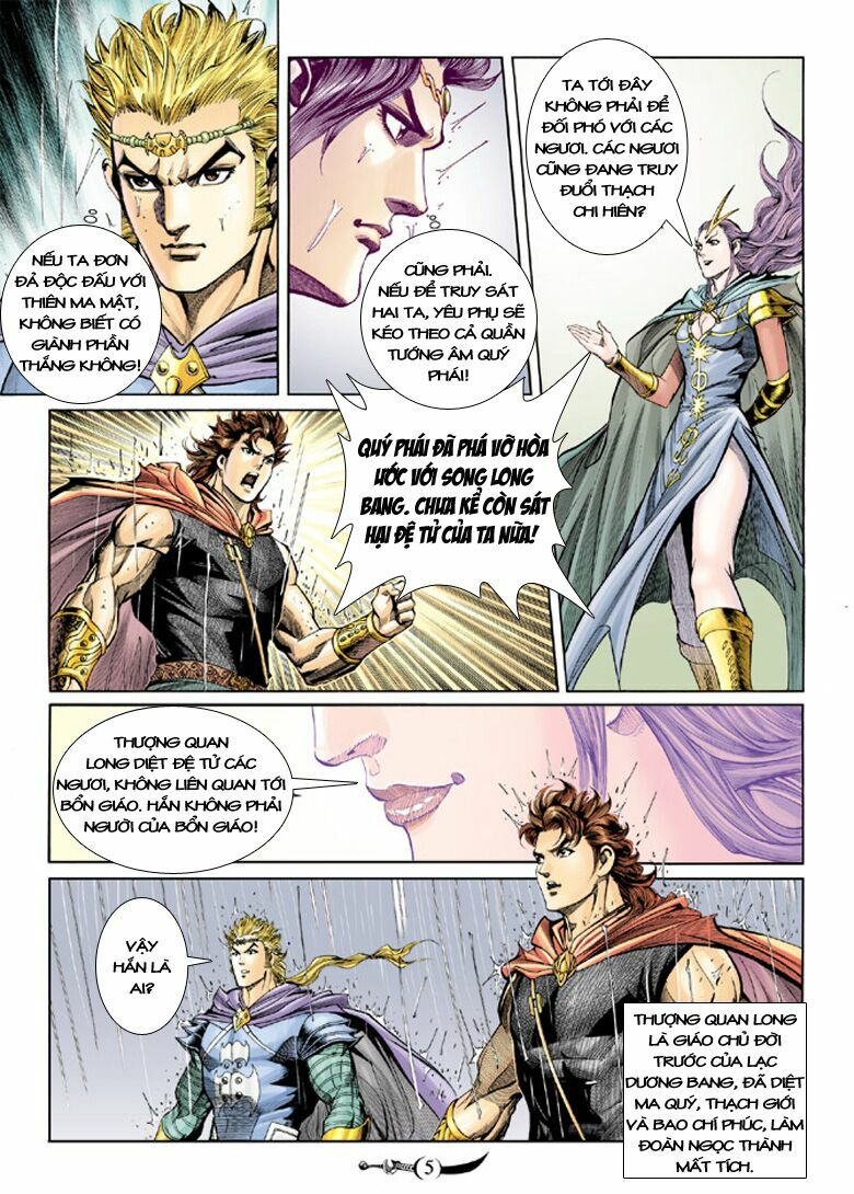 Đại Đường Song Long Truyện: Chapter 138