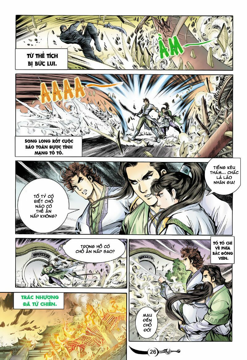 Đại Đường Song Long Truyện: Chapter 14