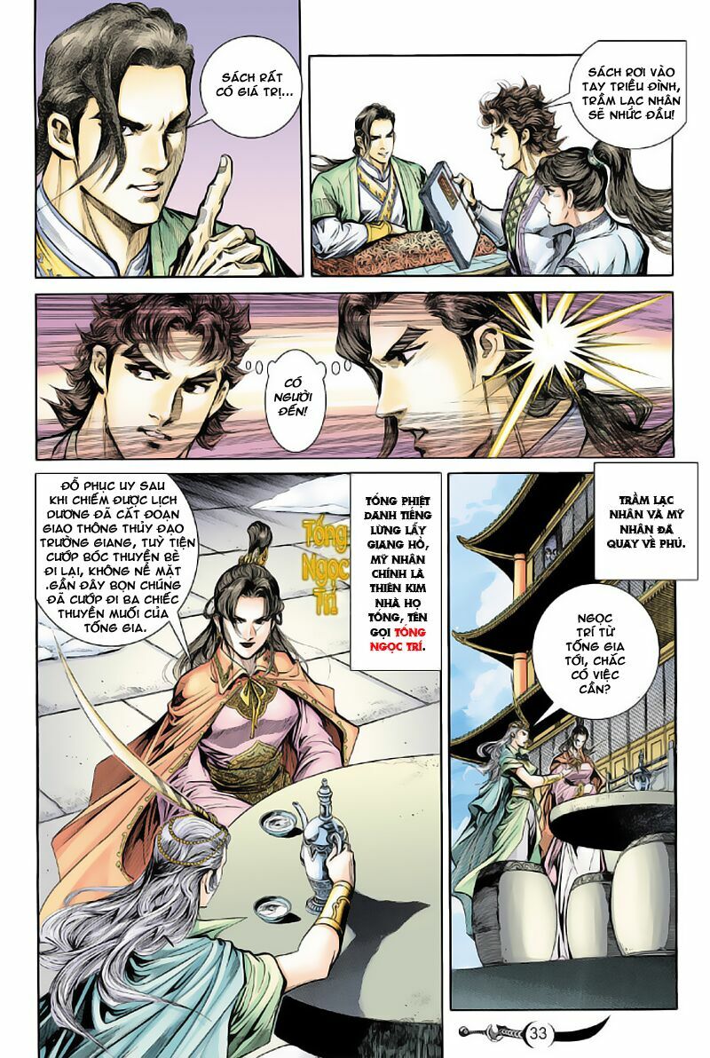 Đại Đường Song Long Truyện: Chapter 14