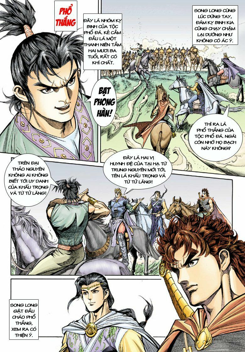 Đại Đường Song Long Truyện: Chapter 140