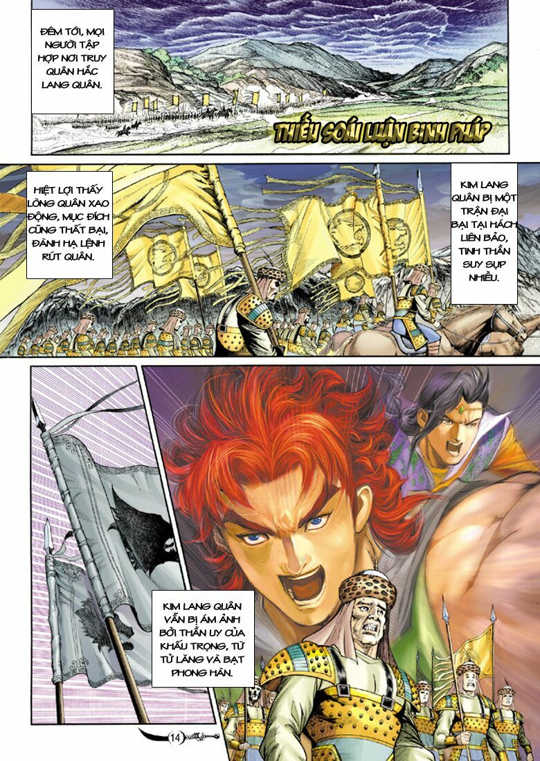 Đại Đường Song Long Truyện: Chapter 142