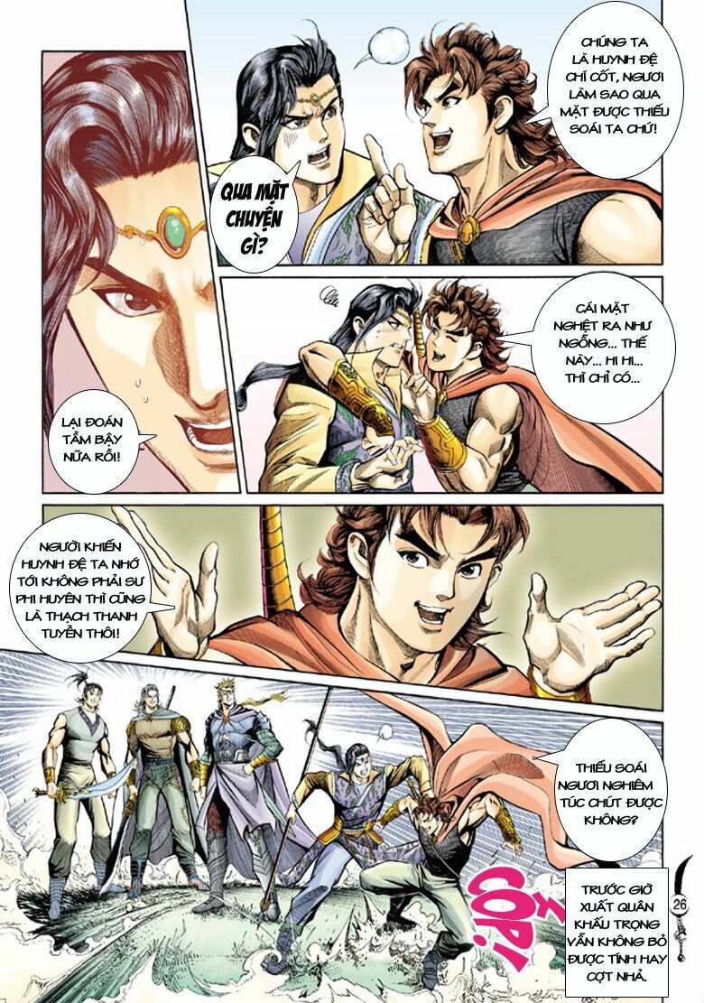 Đại Đường Song Long Truyện: Chapter 142