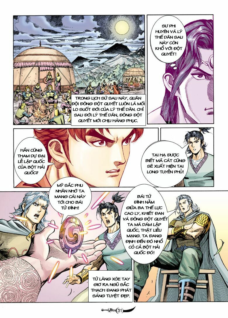 Đại Đường Song Long Truyện: Chapter 142