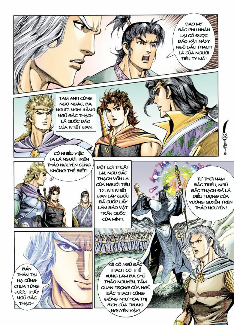 Đại Đường Song Long Truyện: Chapter 142