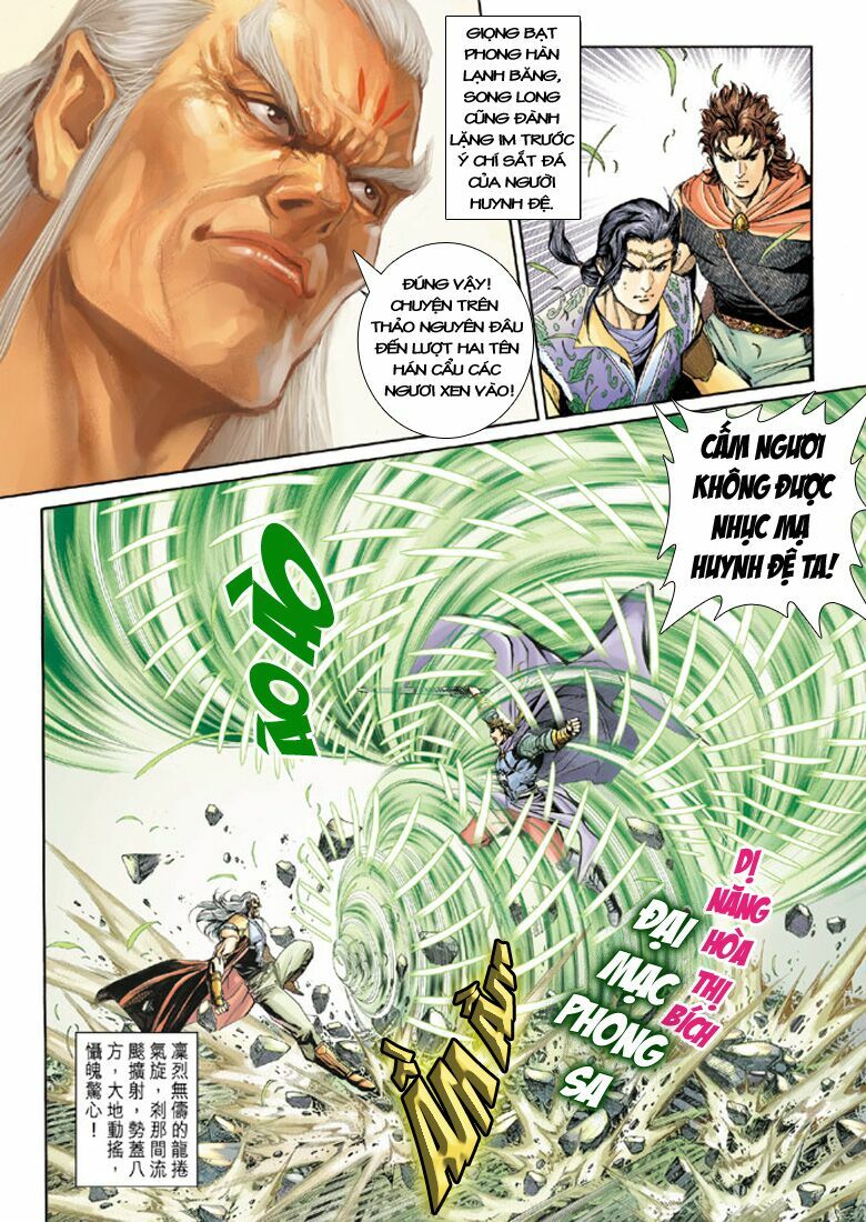 Đại Đường Song Long Truyện: Chapter 143