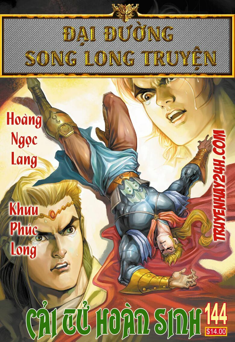 Đại Đường Song Long Truyện: Chapter 144