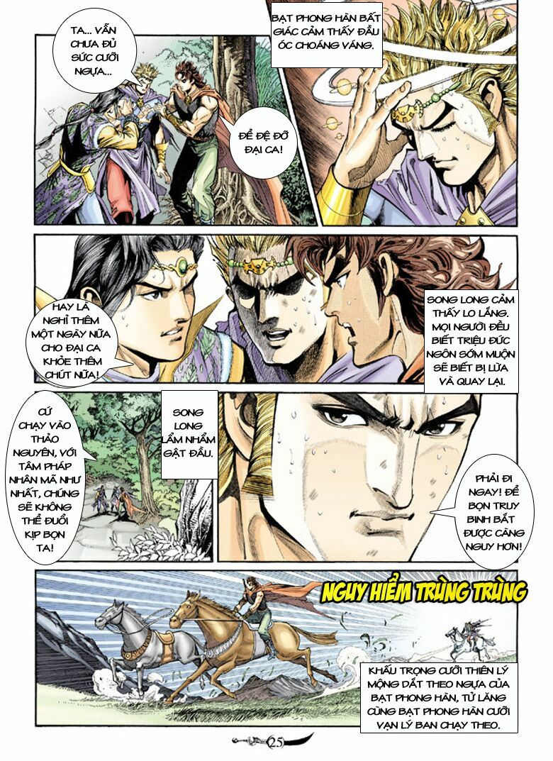 Đại Đường Song Long Truyện: Chapter 144