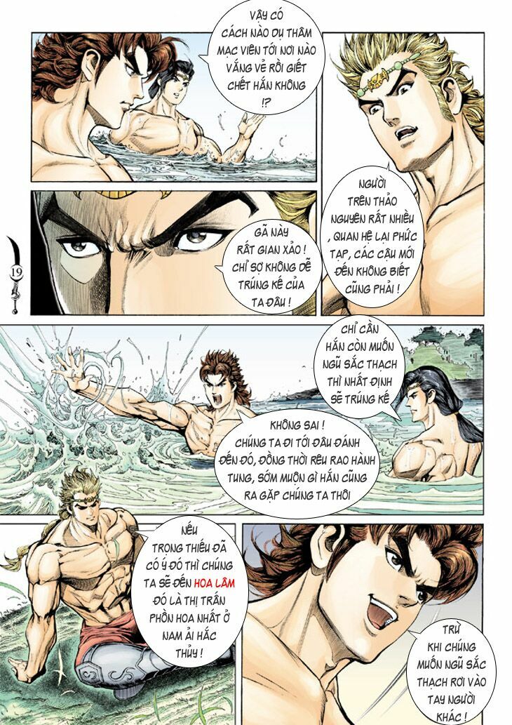 Đại Đường Song Long Truyện: Chapter 146