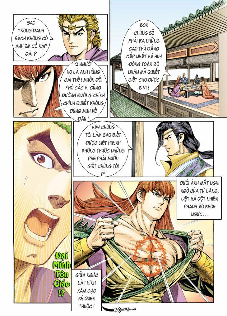 Đại Đường Song Long Truyện: Chapter 146