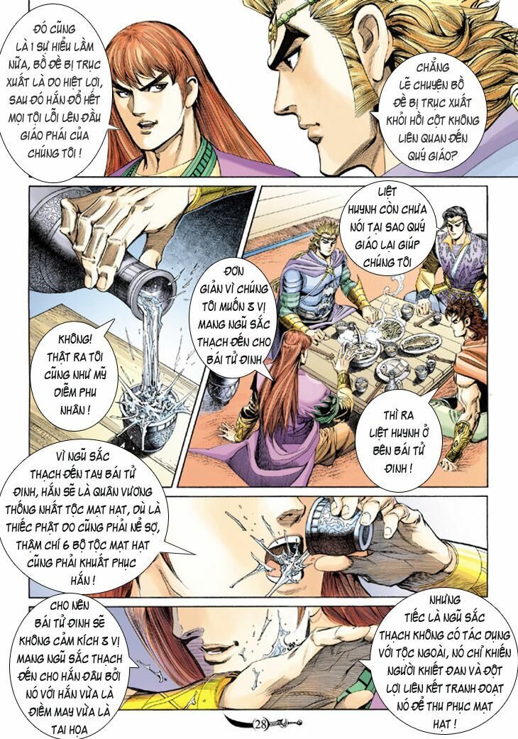 Đại Đường Song Long Truyện: Chapter 146