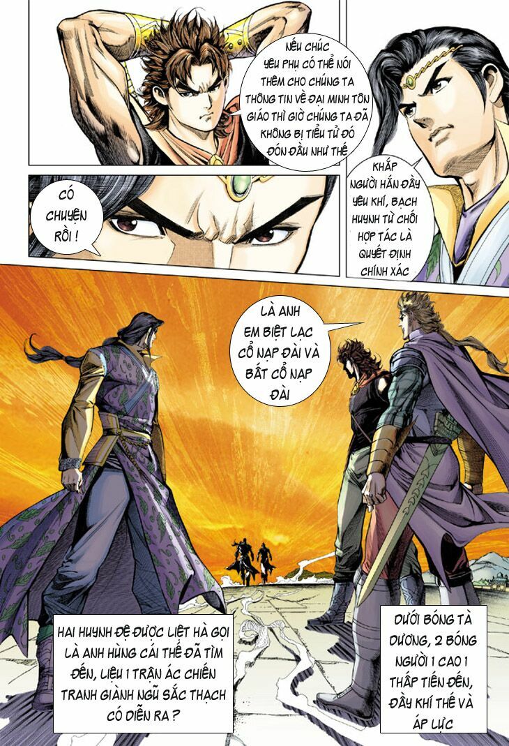 Đại Đường Song Long Truyện: Chapter 146