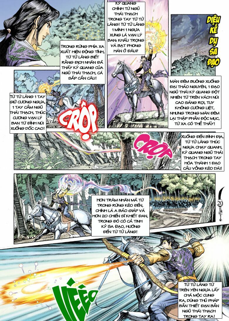 Đại Đường Song Long Truyện: Chapter 147