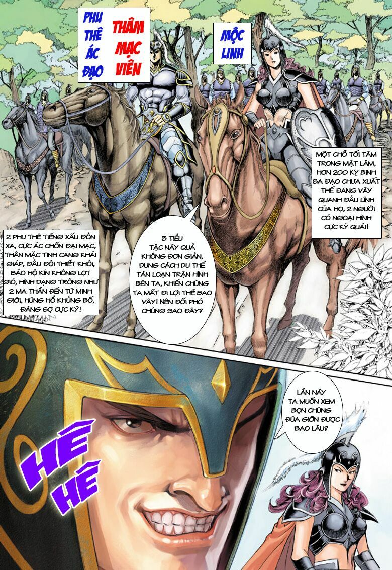 Đại Đường Song Long Truyện: Chapter 147