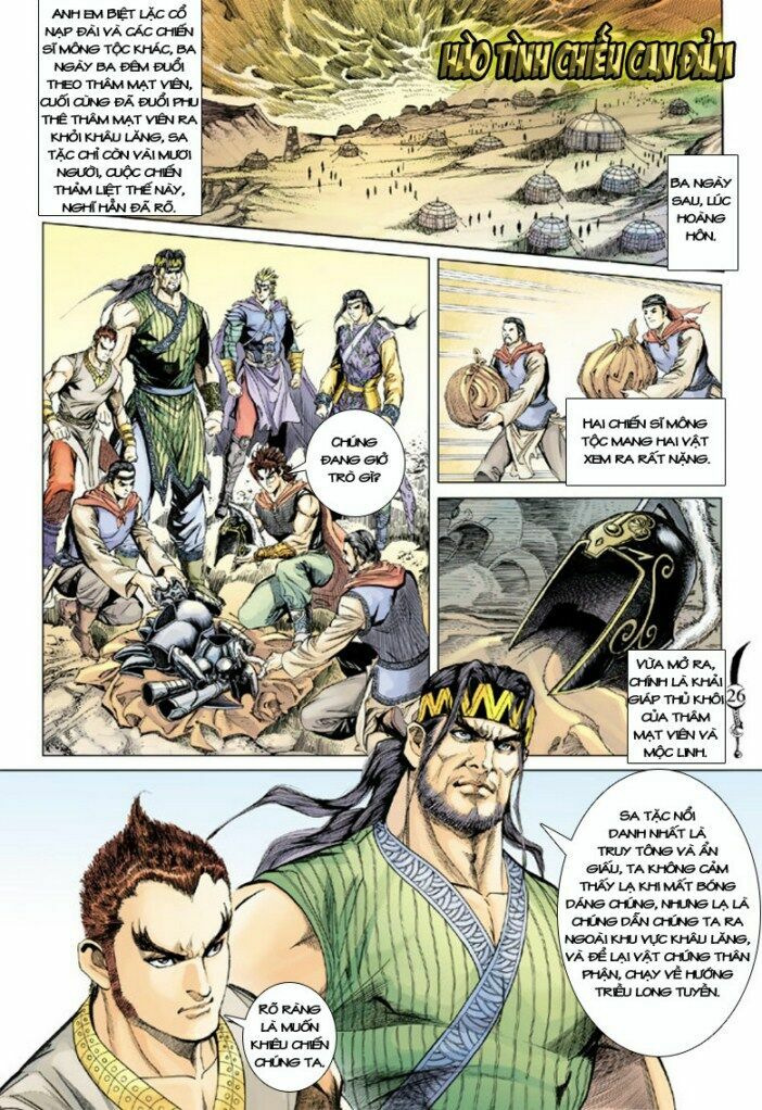 Đại Đường Song Long Truyện: Chapter 148