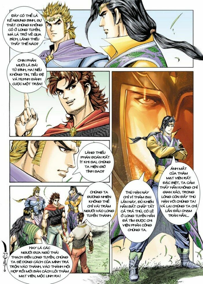 Đại Đường Song Long Truyện: Chapter 148