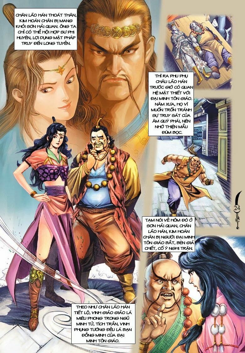 Đại Đường Song Long Truyện: Chapter 149