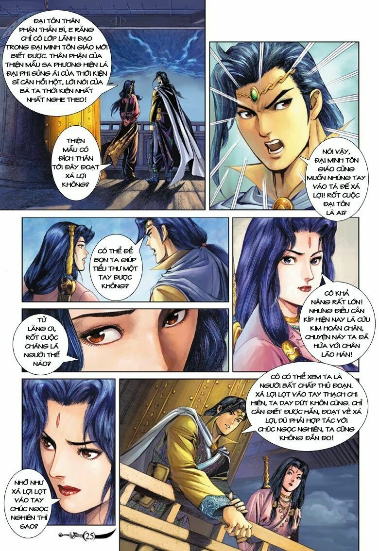 Đại Đường Song Long Truyện: Chapter 149