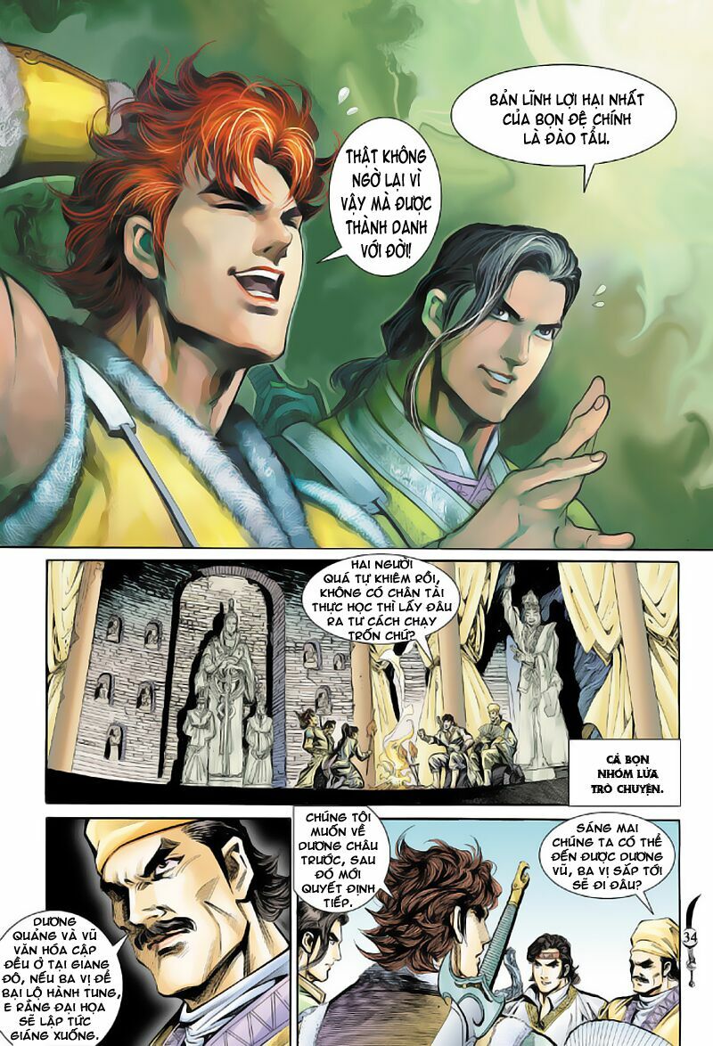 Đại Đường Song Long Truyện: Chapter 15