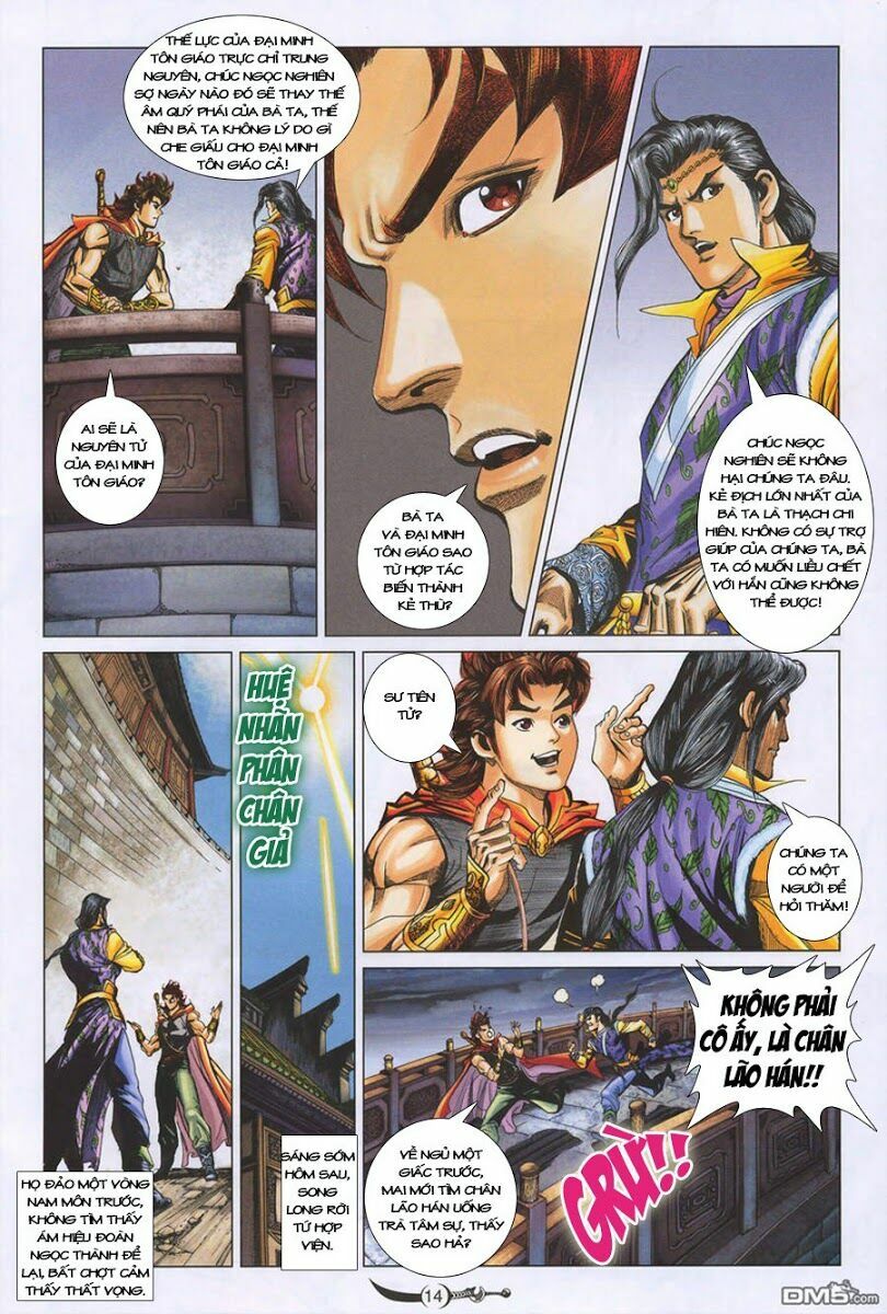 Đại Đường Song Long Truyện: Chapter 151
