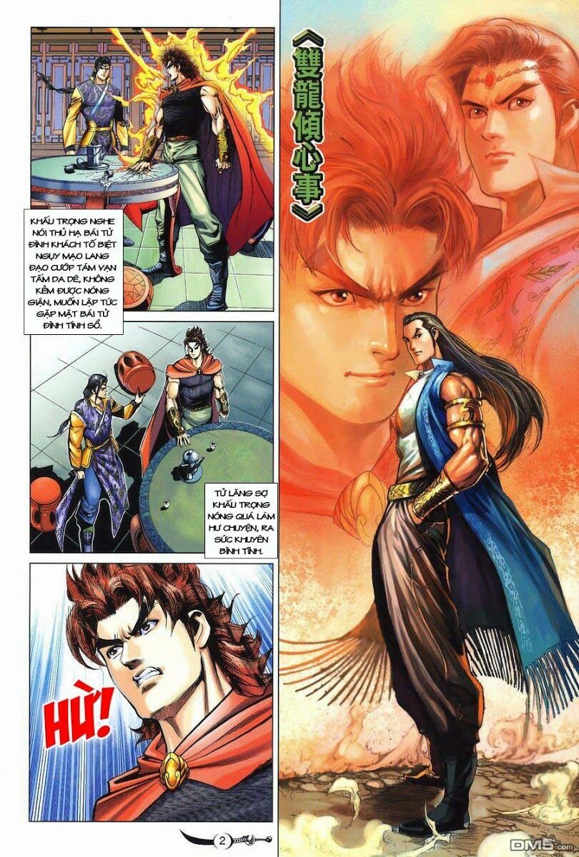 Đại Đường Song Long Truyện: Chapter 151