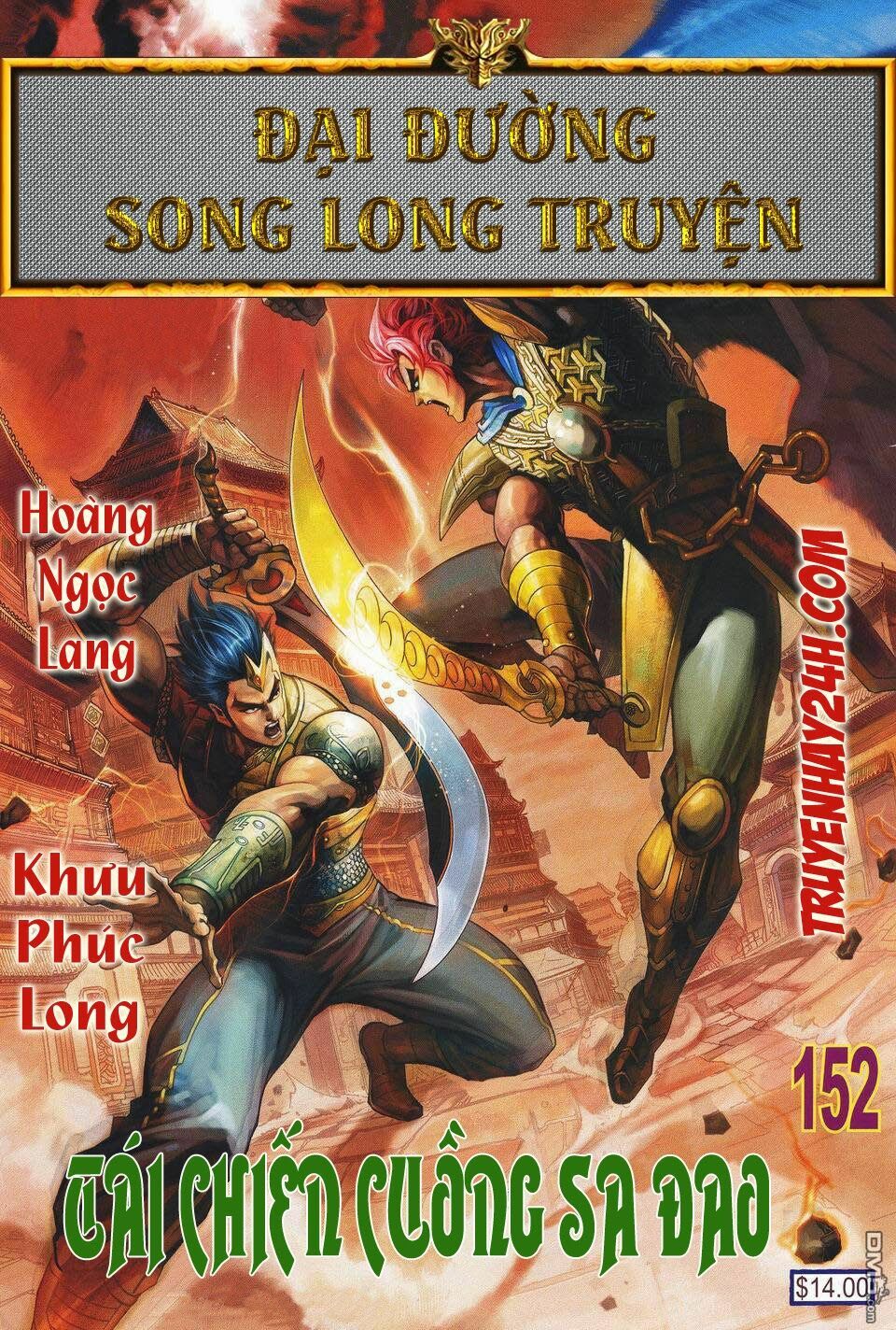 Đại Đường Song Long Truyện: Chapter 152