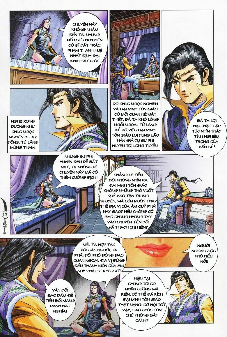 Đại Đường Song Long Truyện: Chapter 152