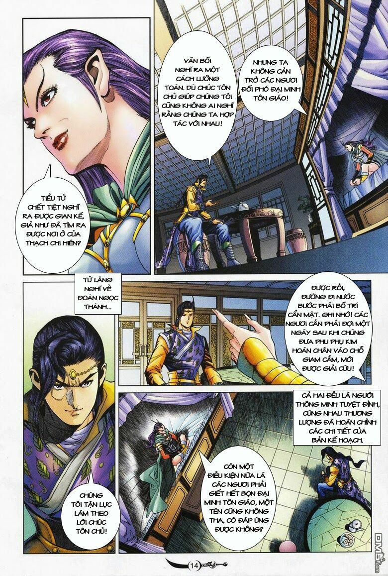 Đại Đường Song Long Truyện: Chapter 152